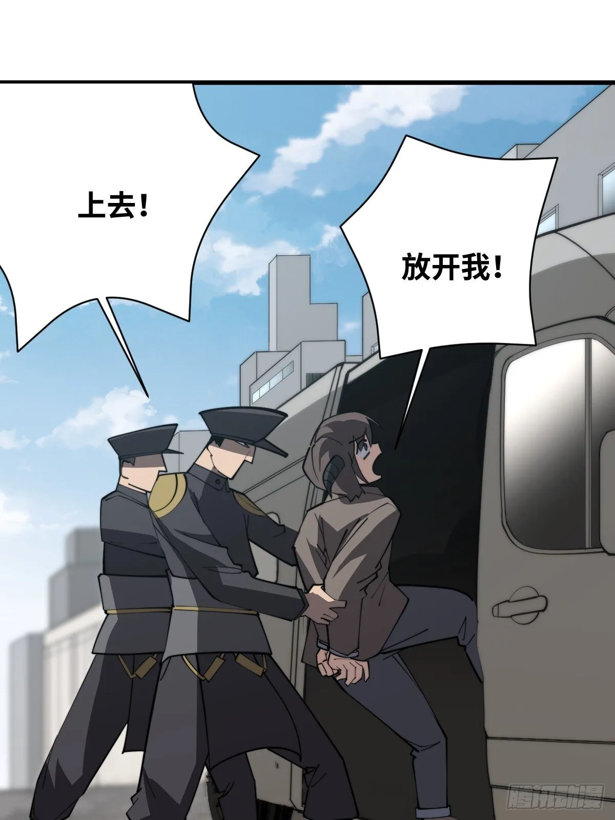 30 不给面子！40