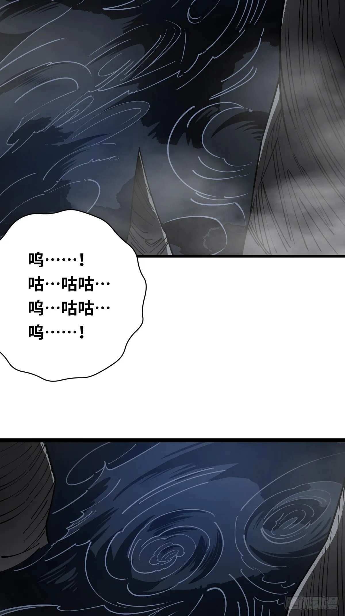 16 前往寒城10