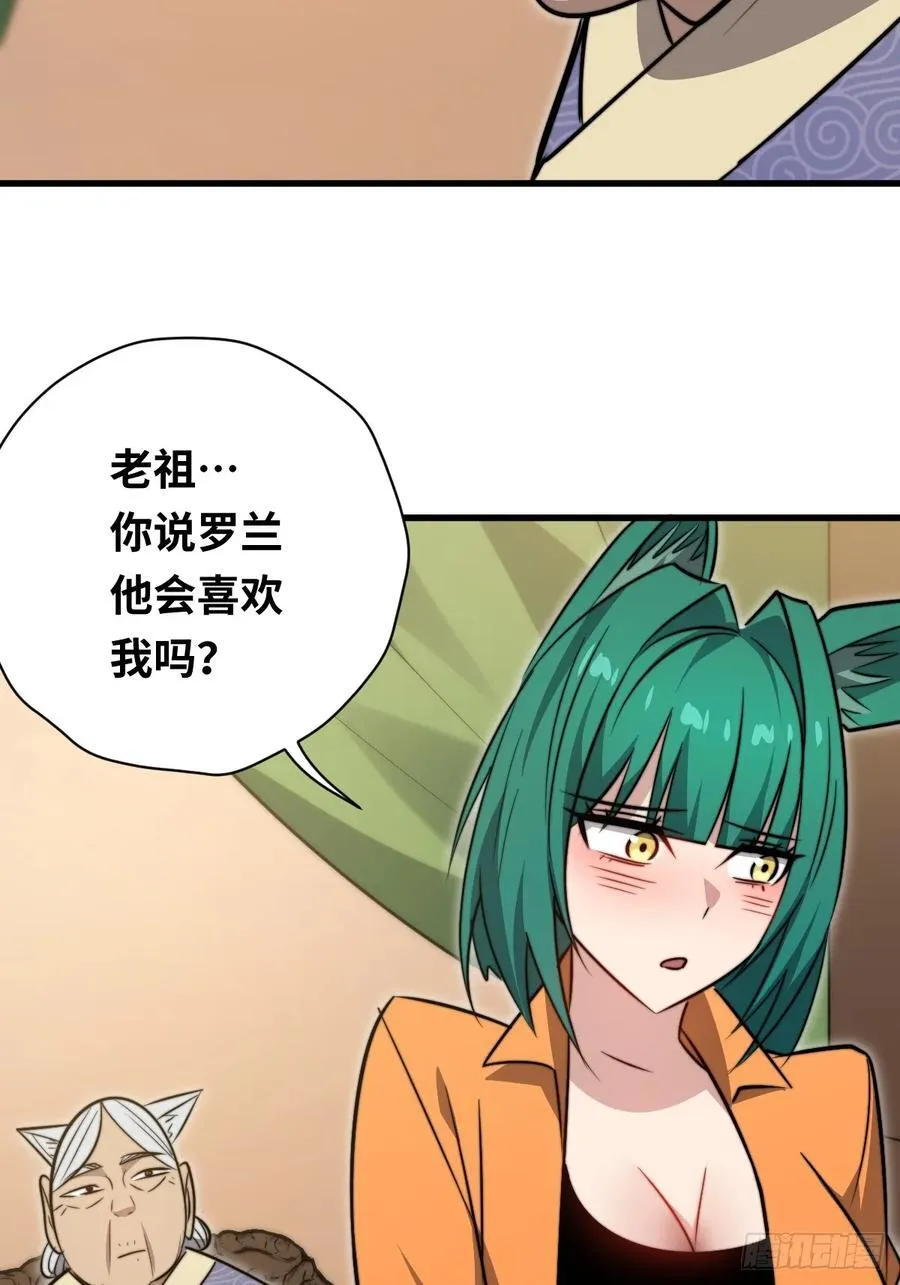 37 汹涌的回忆！19