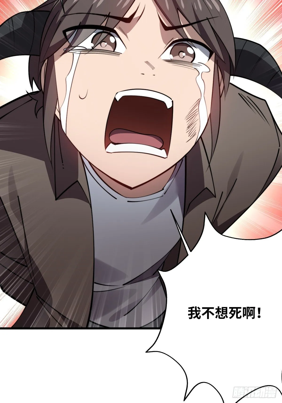 29 以队长的身份！37