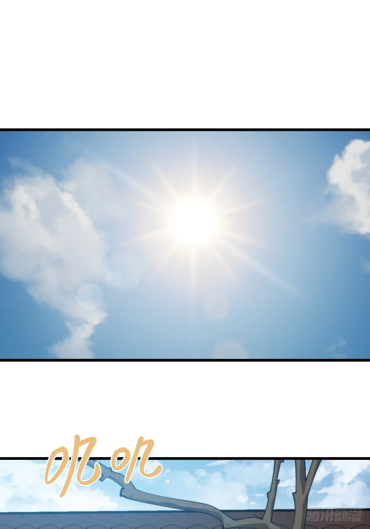 23 融合28