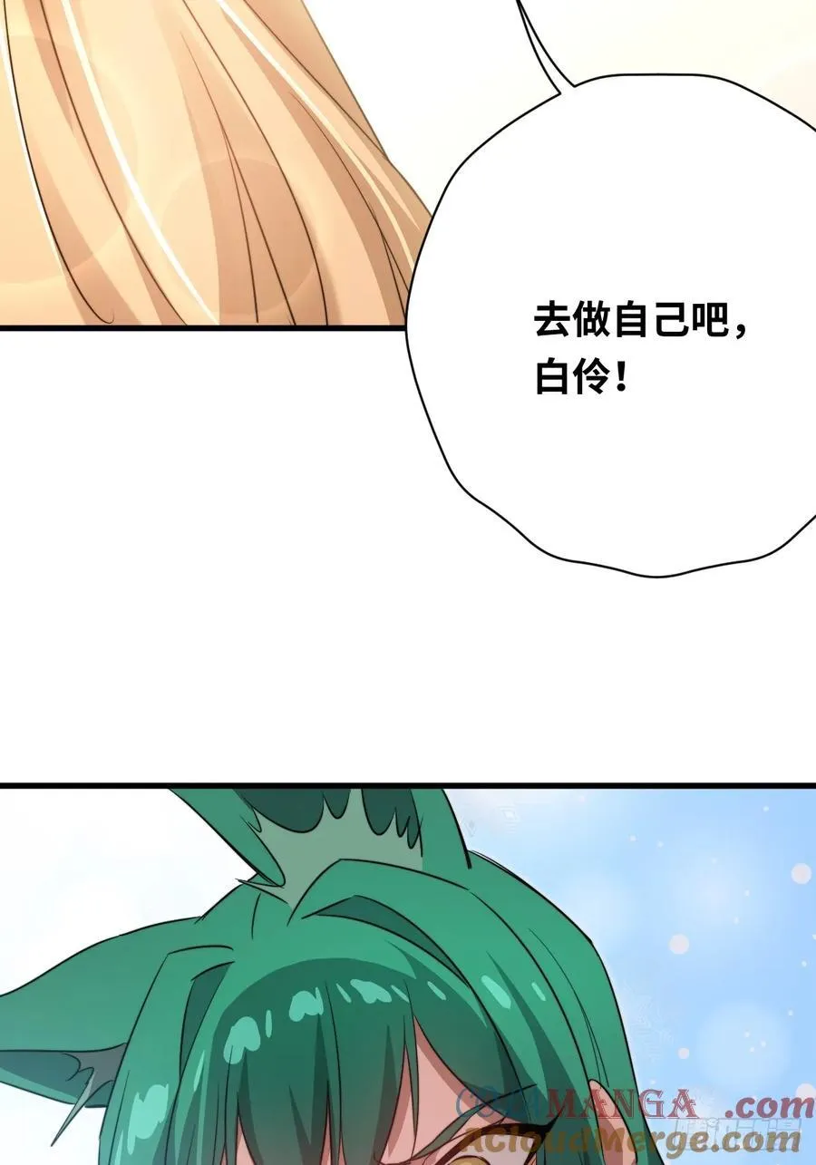 38 姐姐51