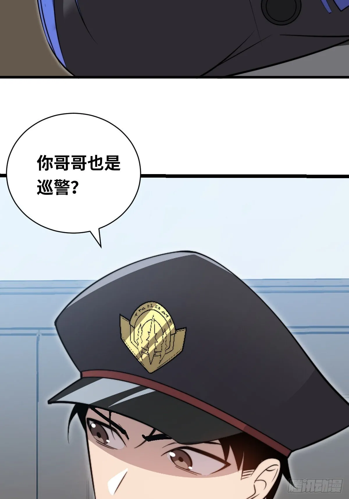 32  解语的哥哥11