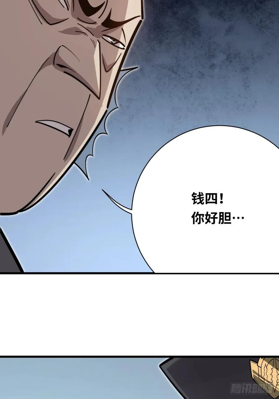 34 上风10