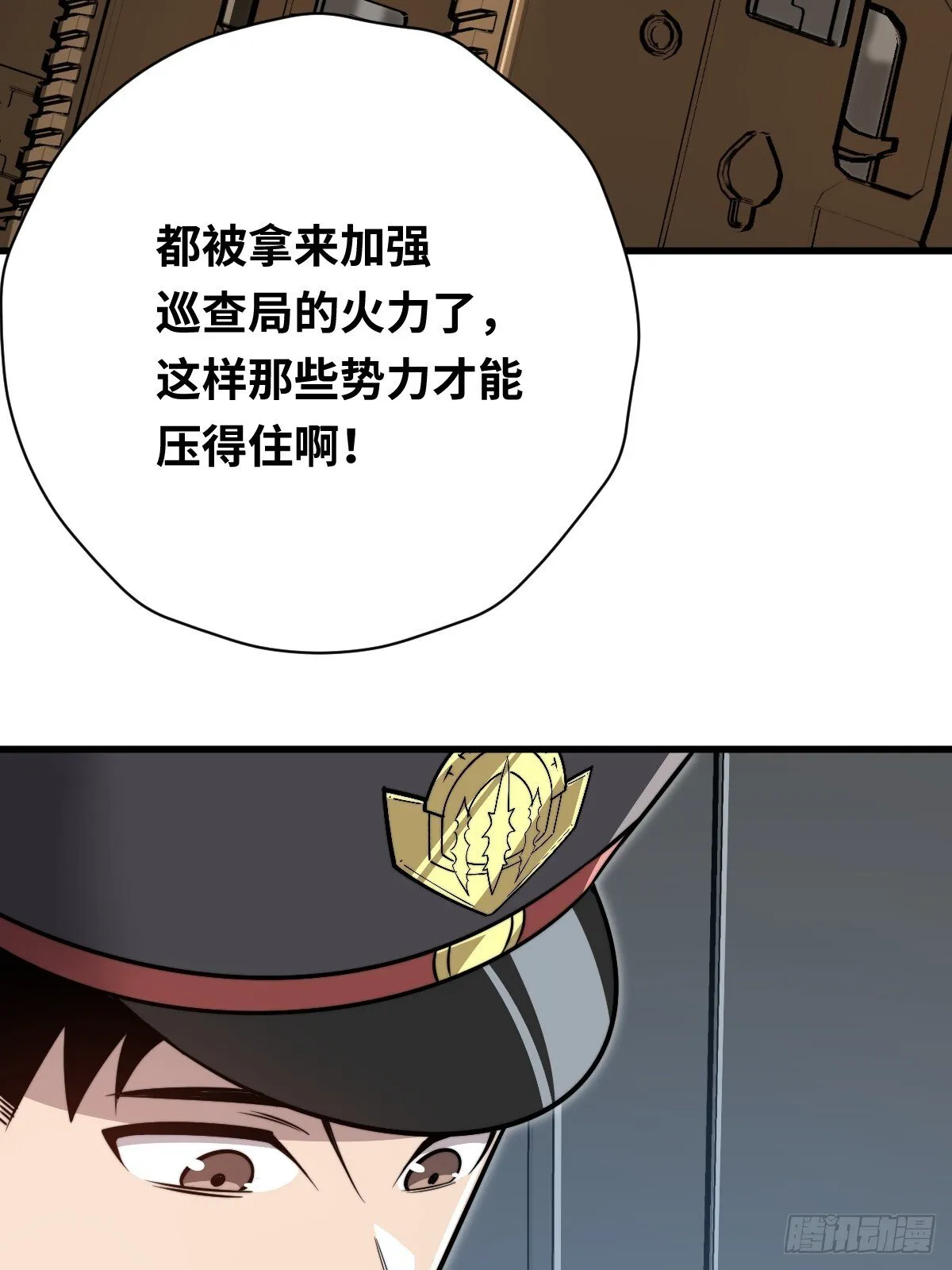 32  解语的哥哥47