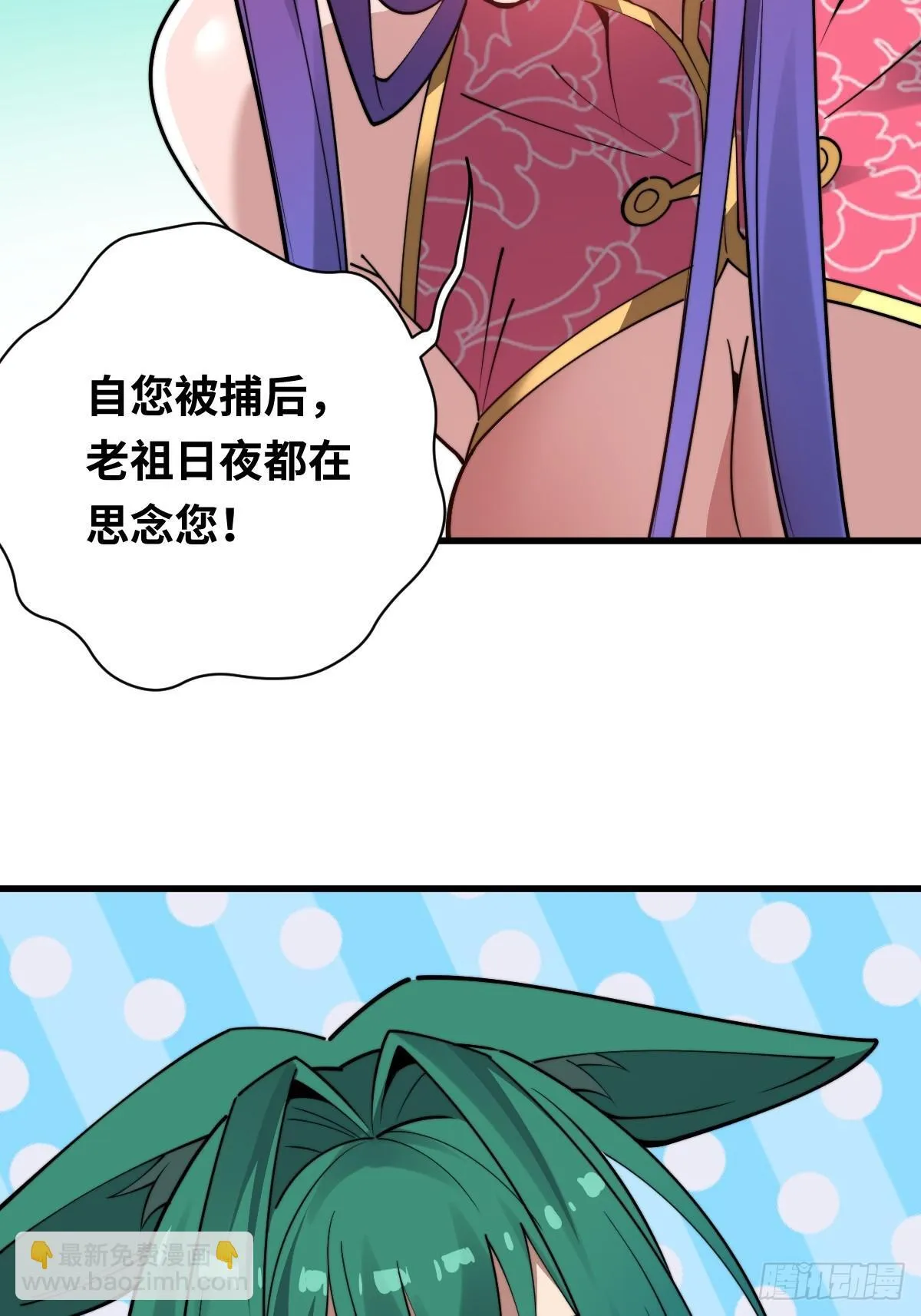 17 侍女解语25
