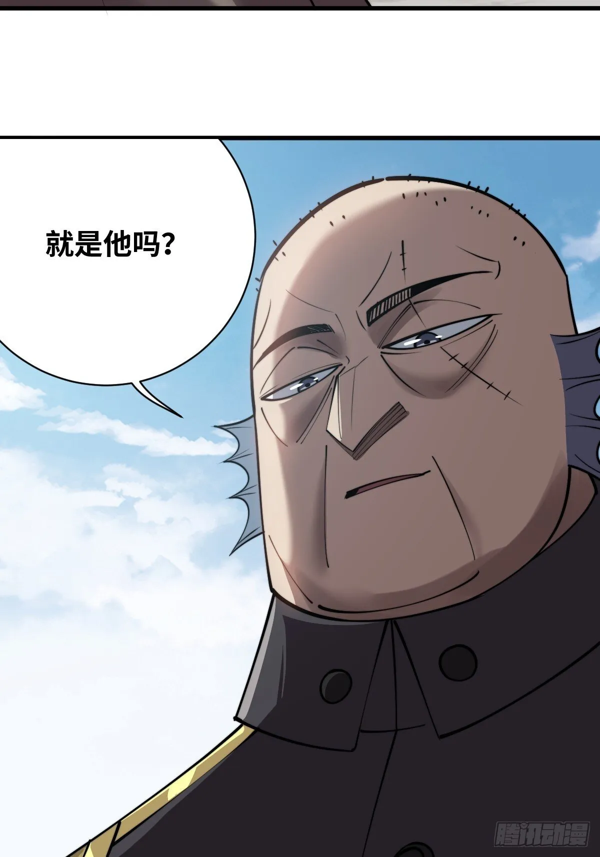 29 以队长的身份！14