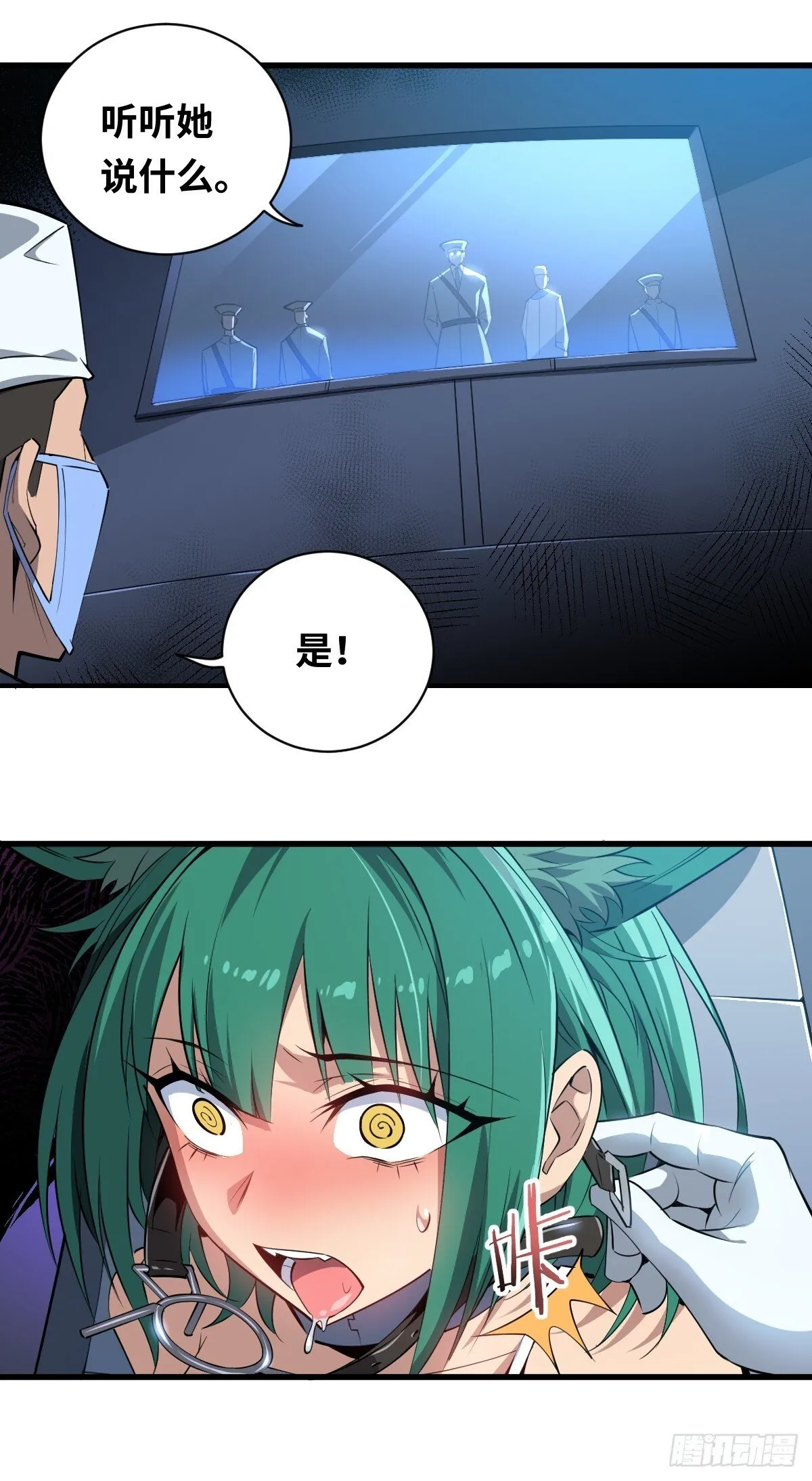 01 计划开启9