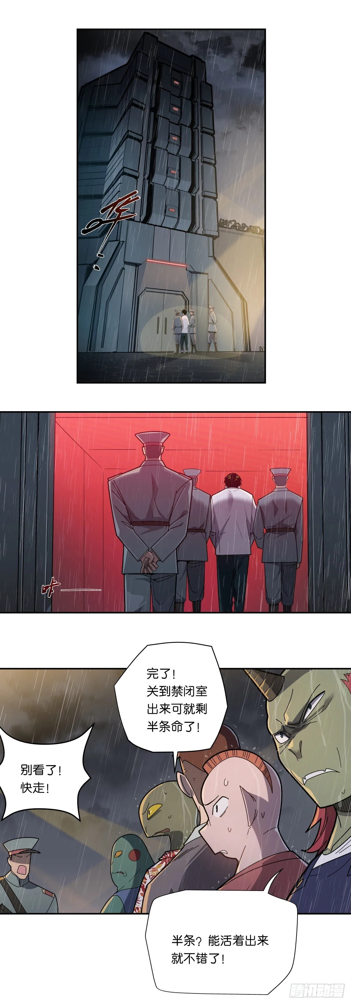 03 任务目标！0