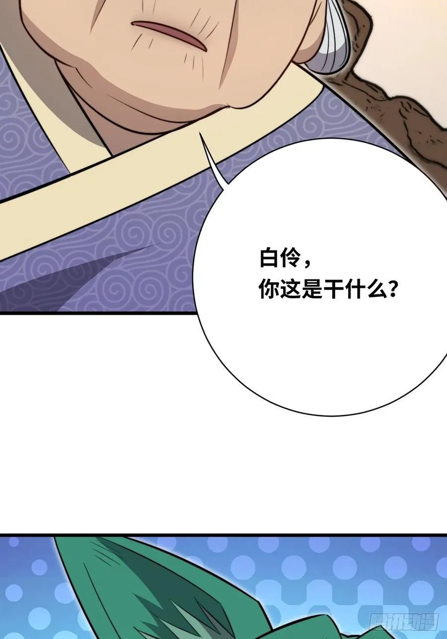 37 汹涌的回忆！7