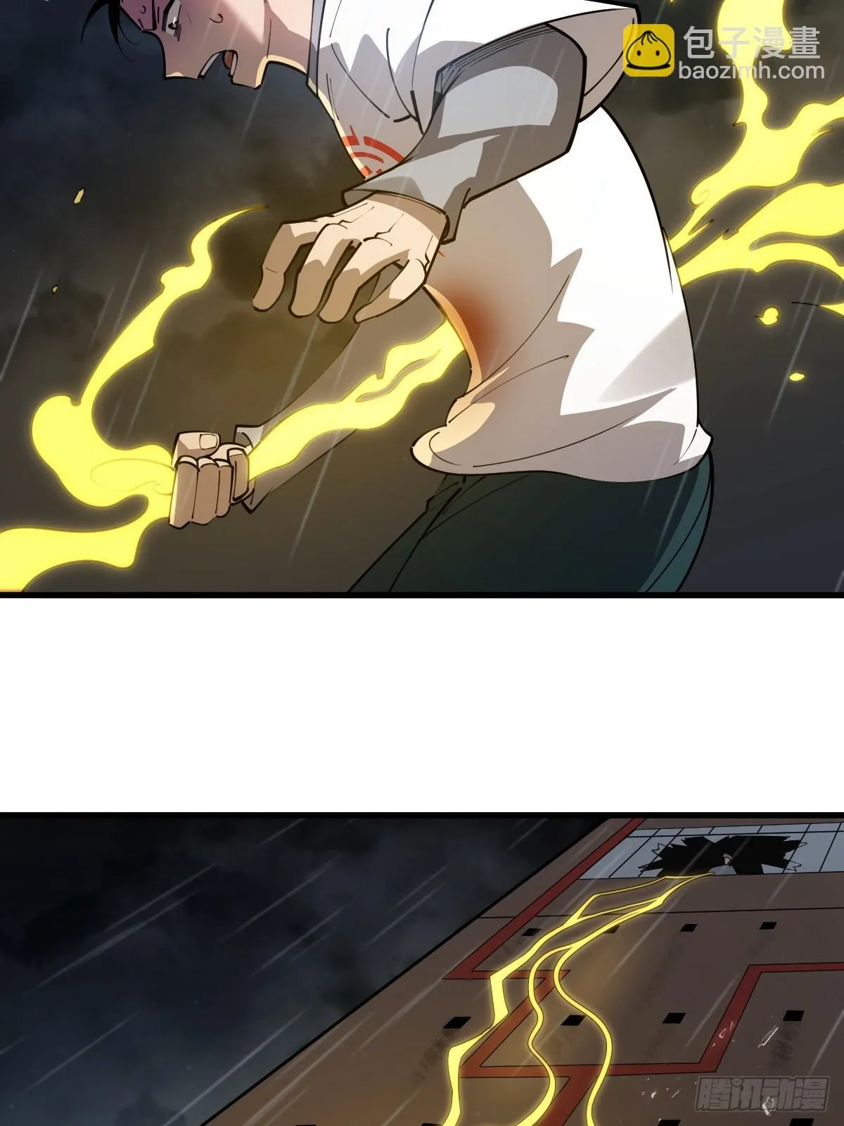 13 夺船！4
