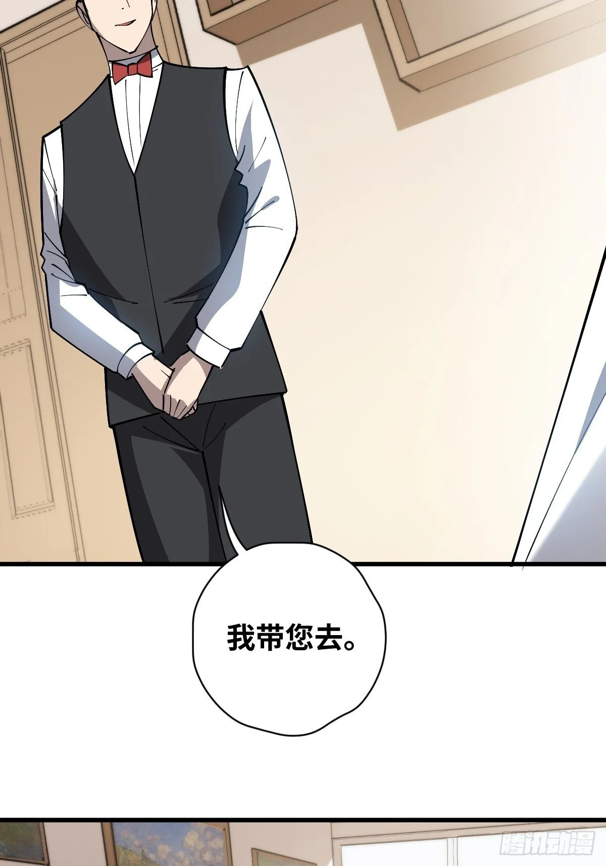 24 遥远的支配12