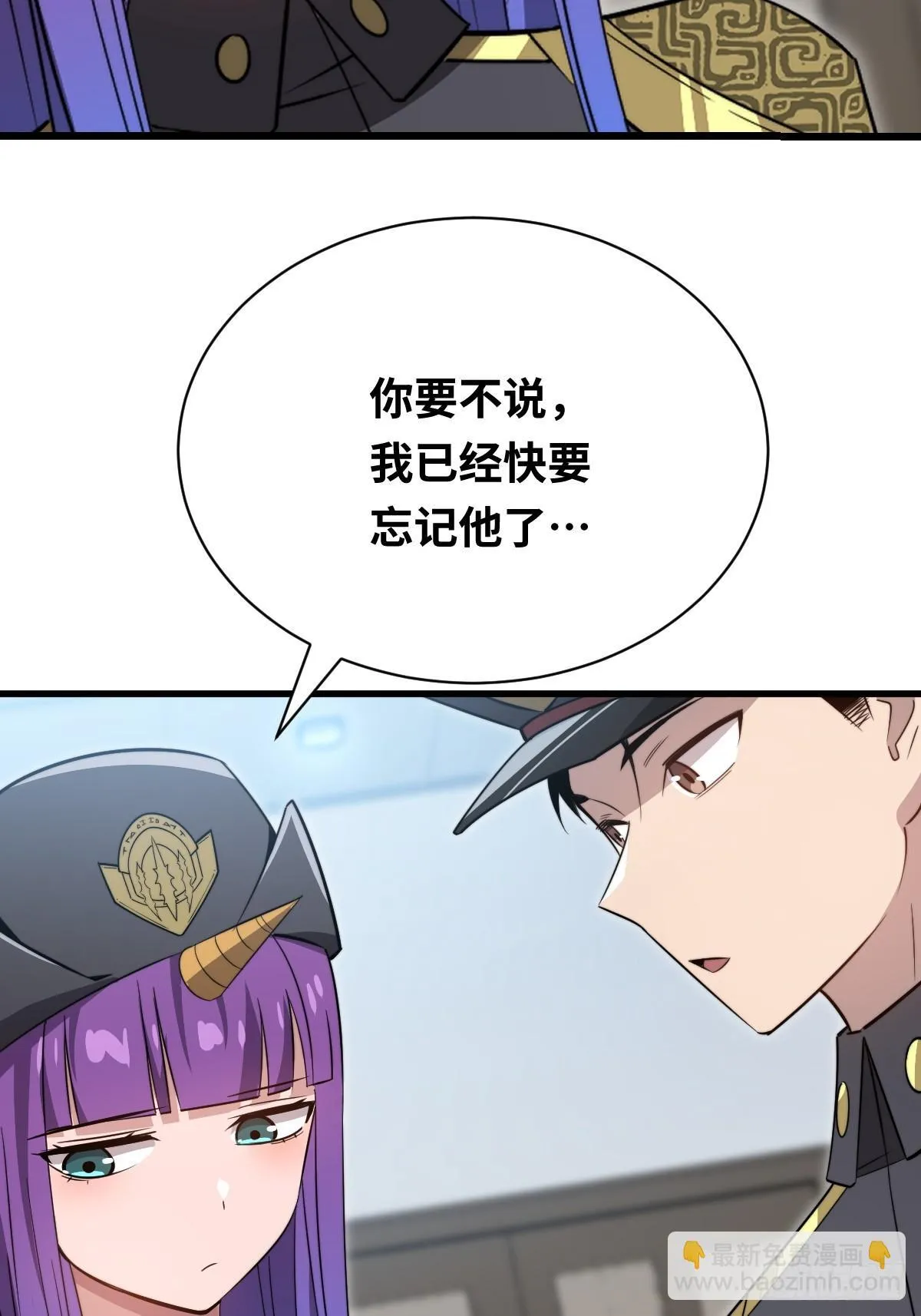 32  解语的哥哥21