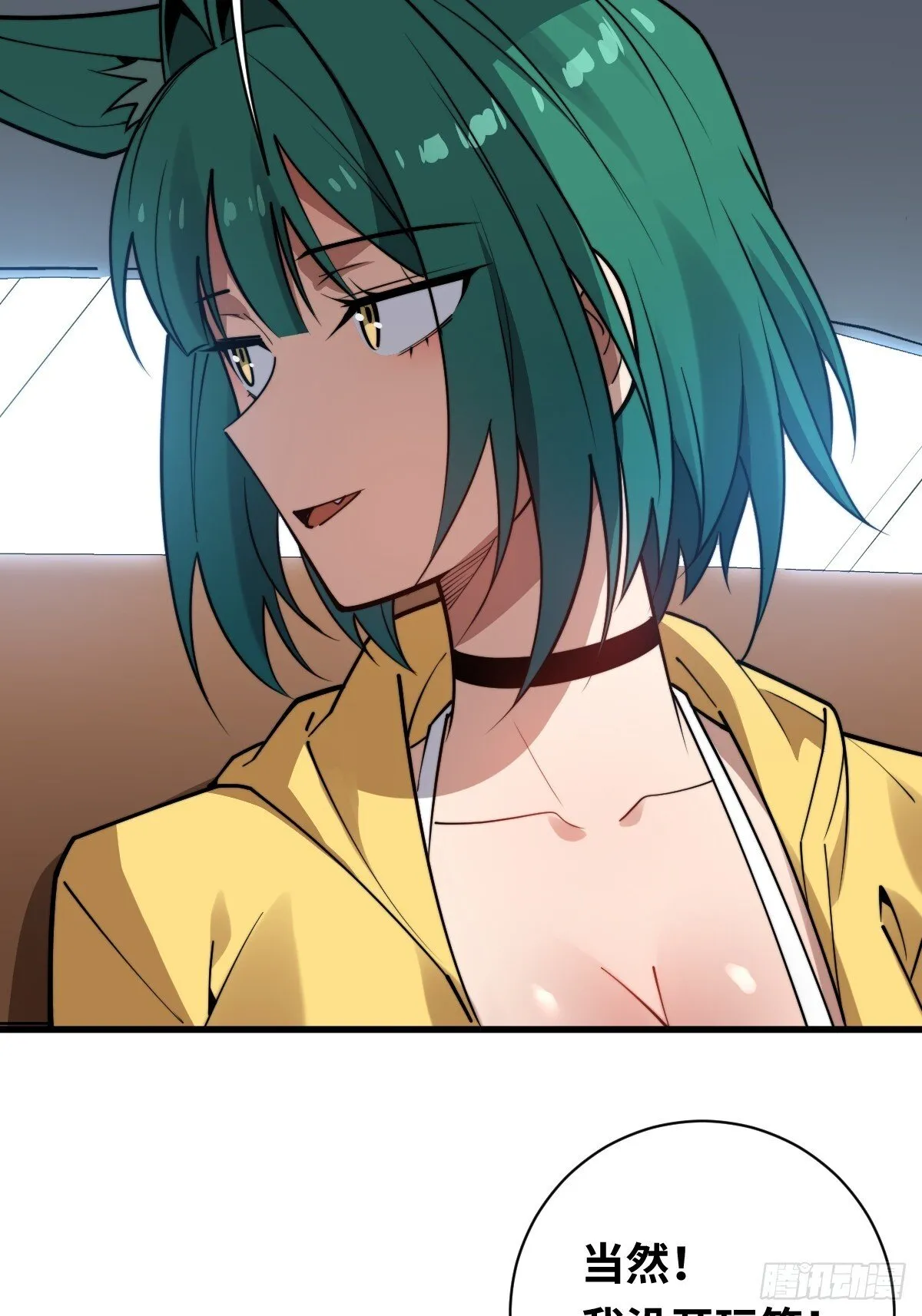 17 侍女解语52
