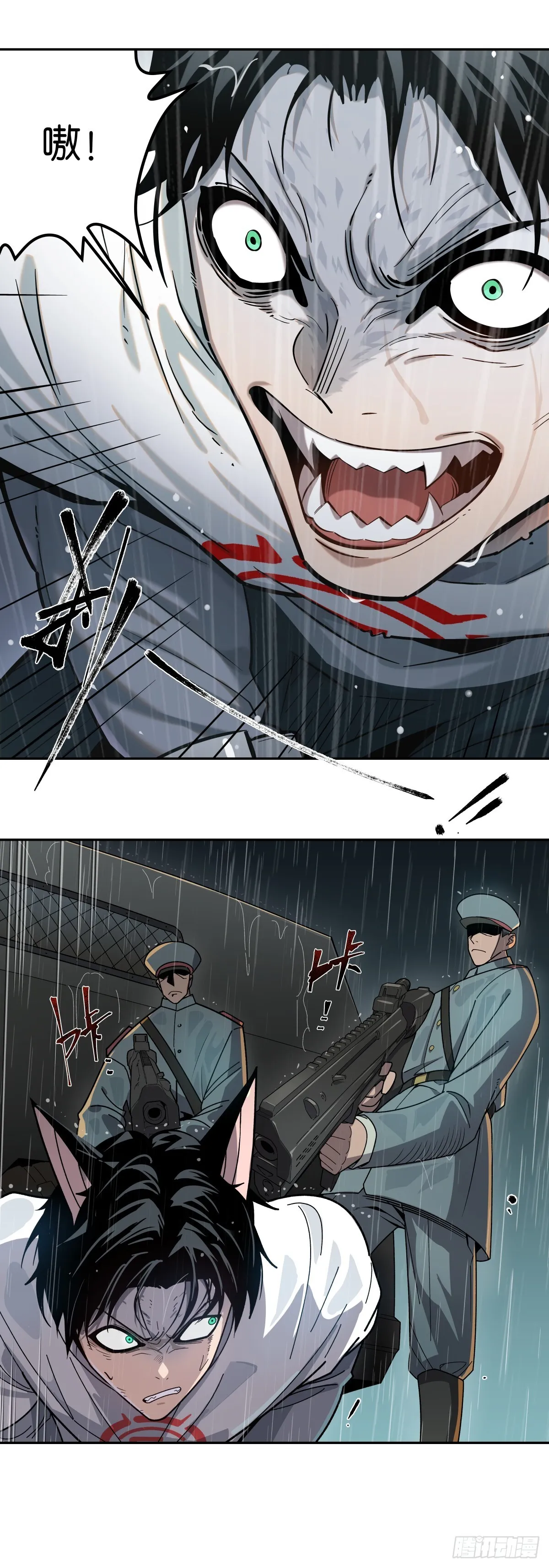 02 囚徒：罗兰13