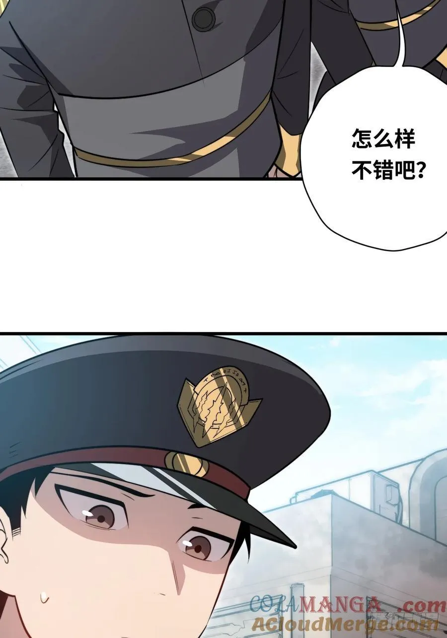 35 酝酿18