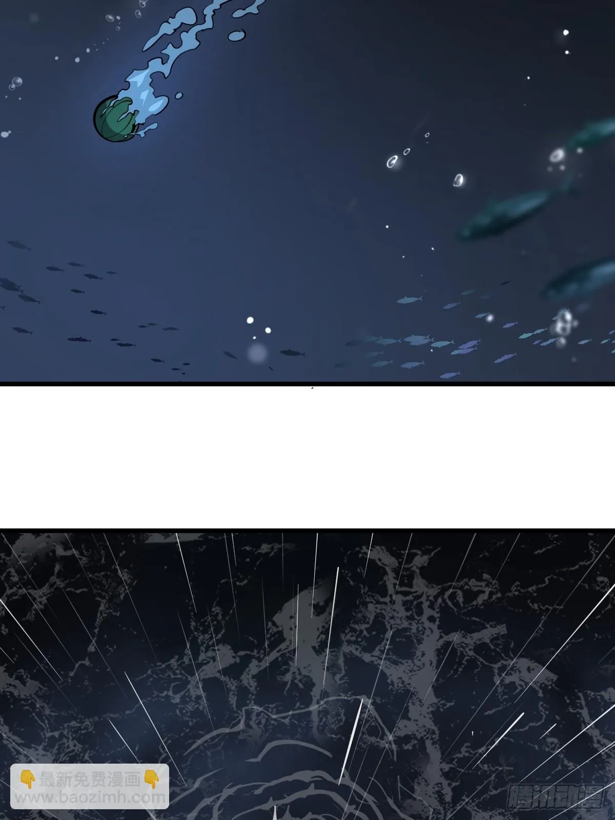 13 夺船！11