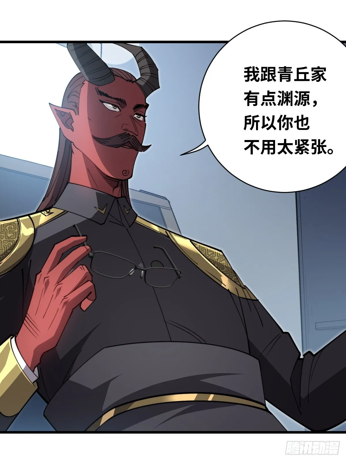 31 入职44