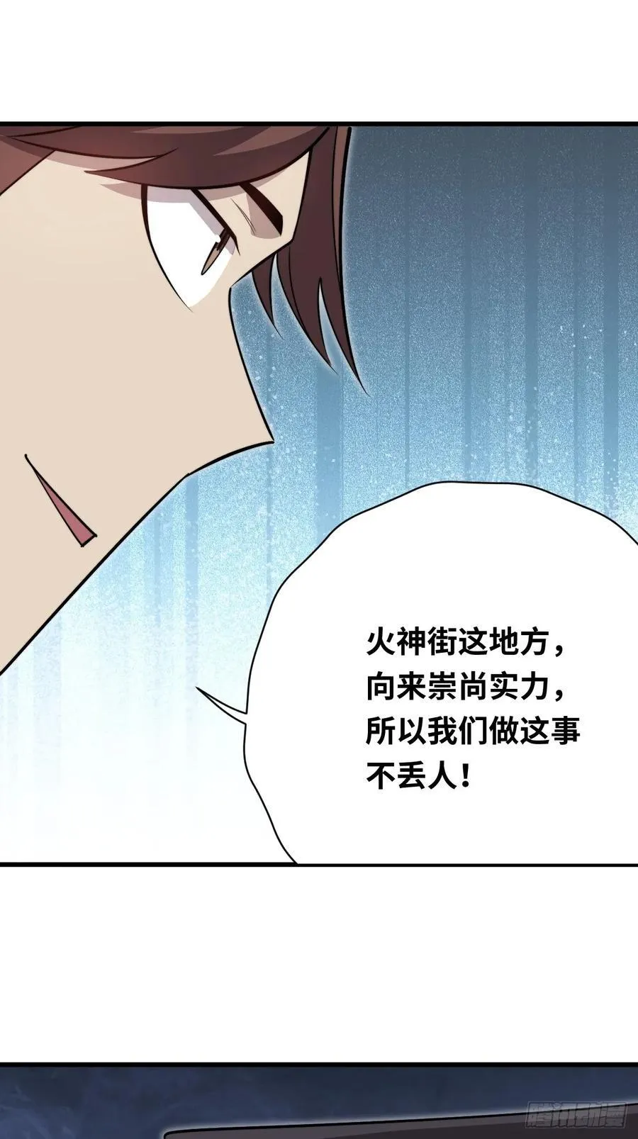 34 上风46