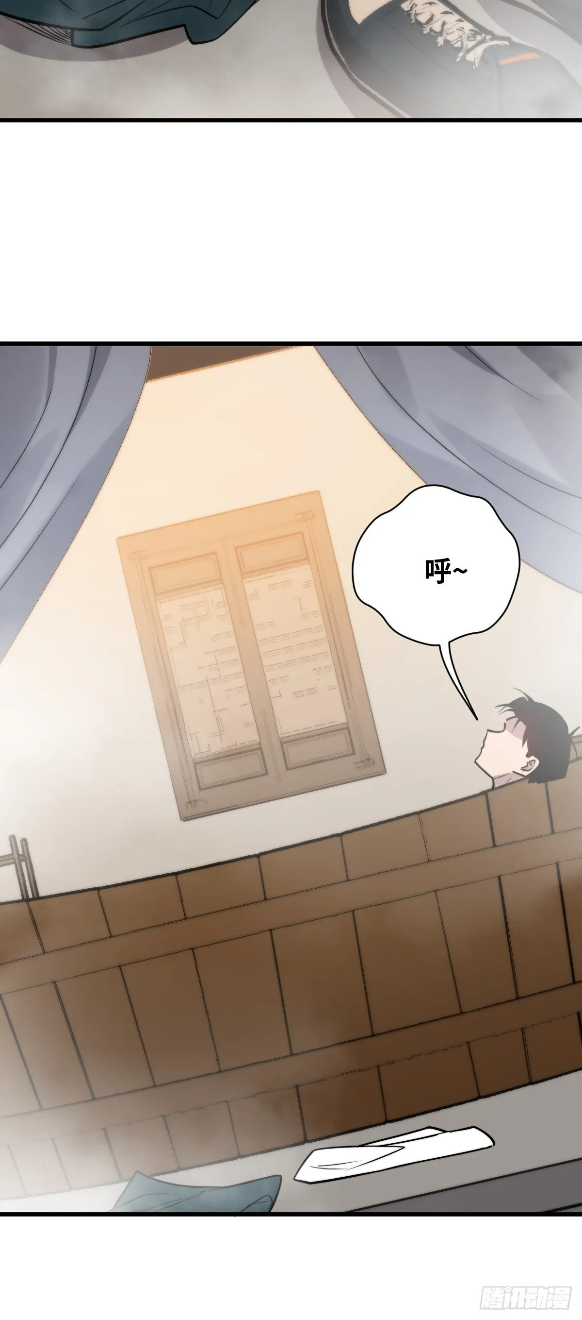 21 深夜解语41