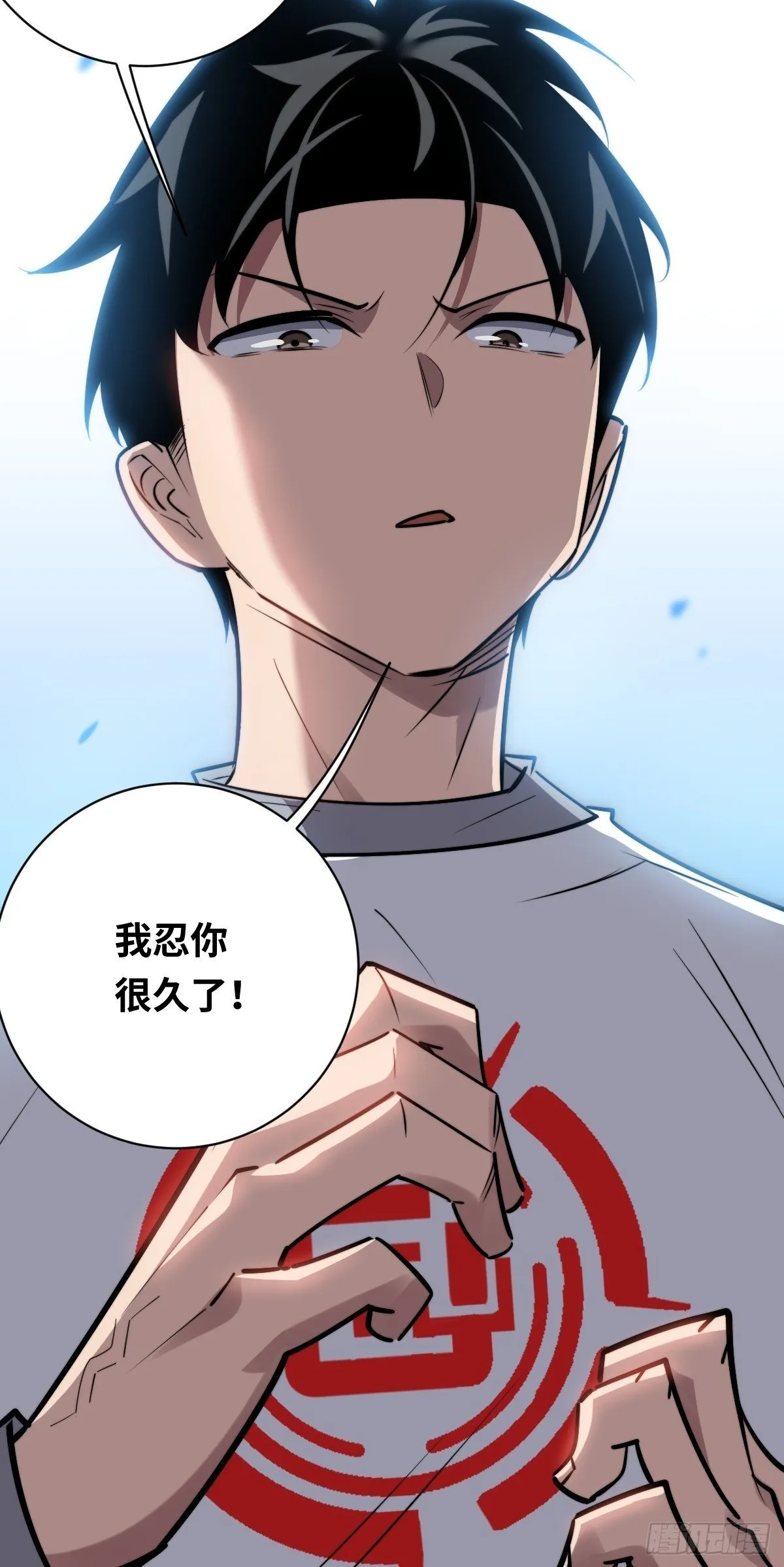 18 倒反天罡！41