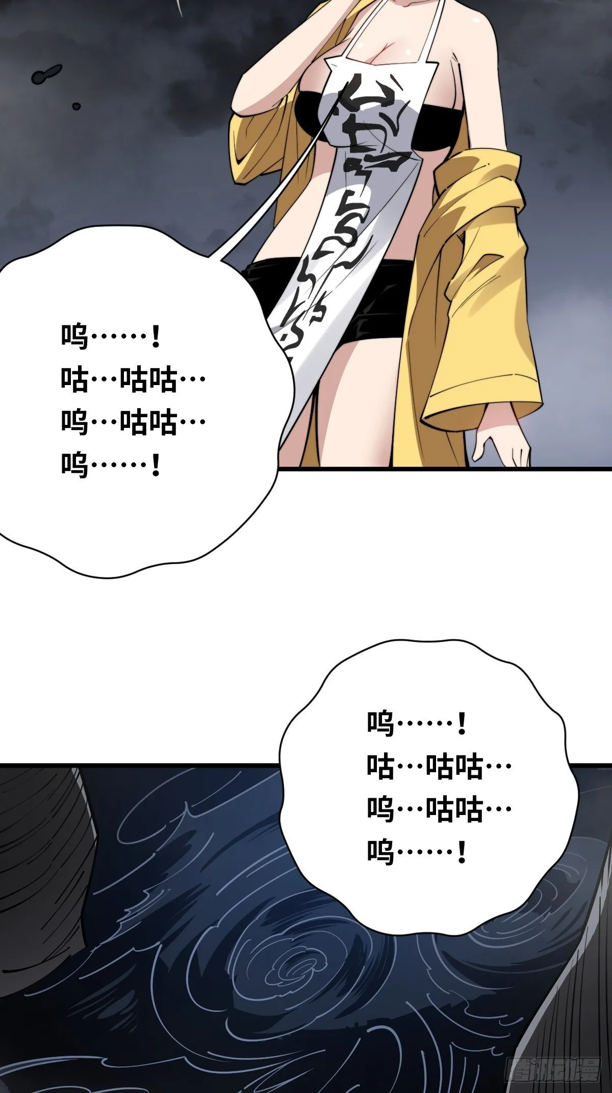 16 前往寒城9
