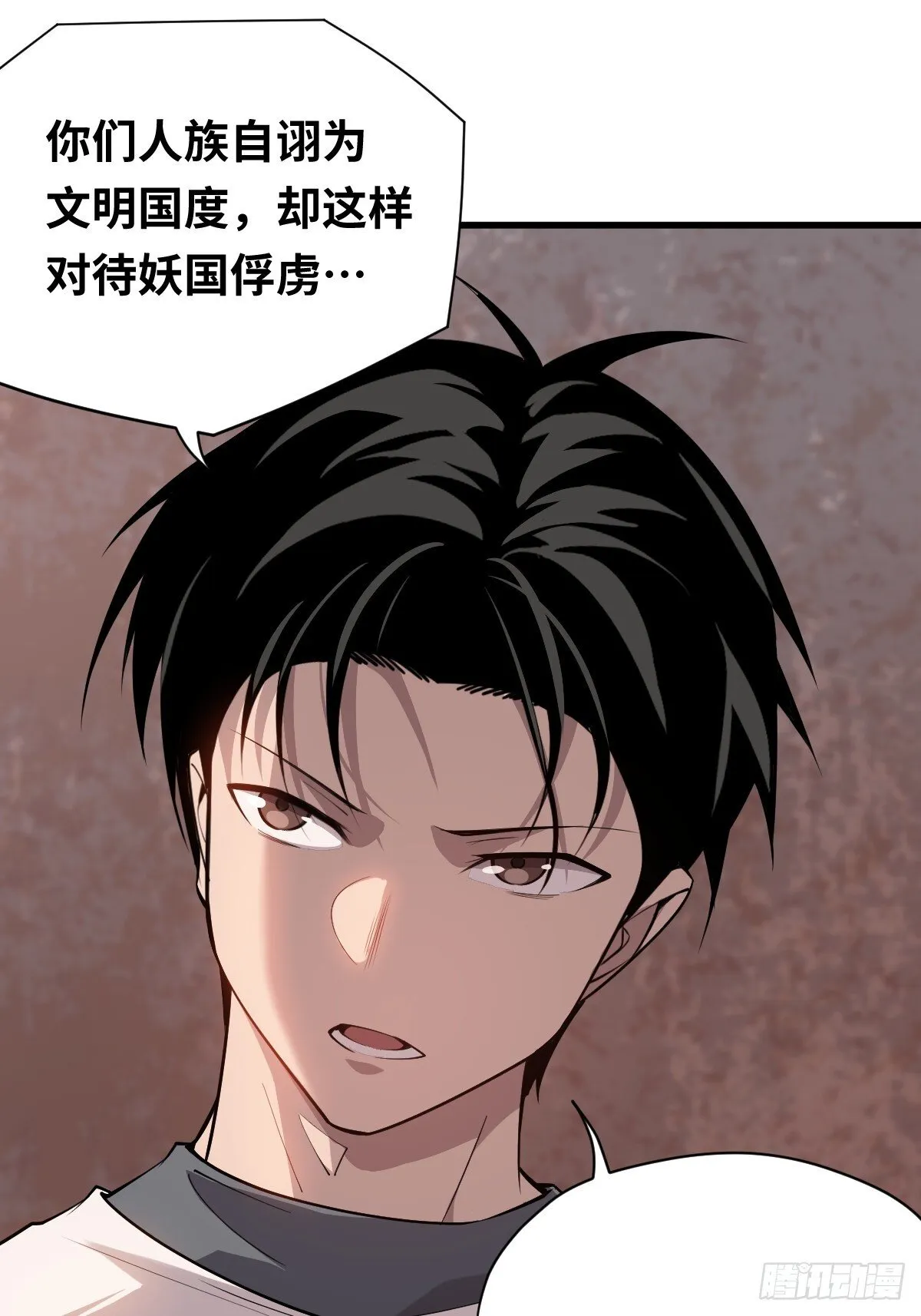 05 任务失败的代价0