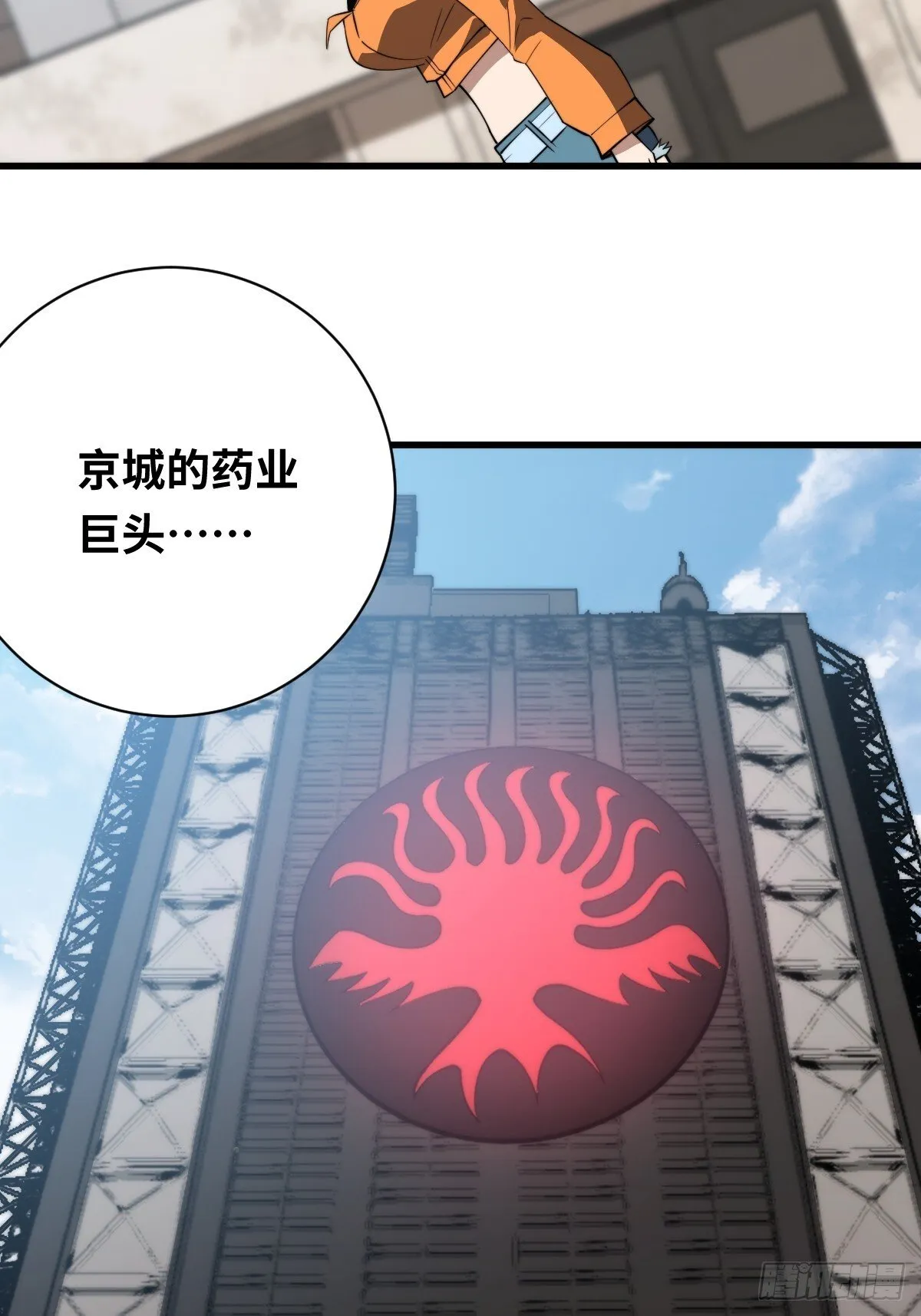 30 不给面子！27