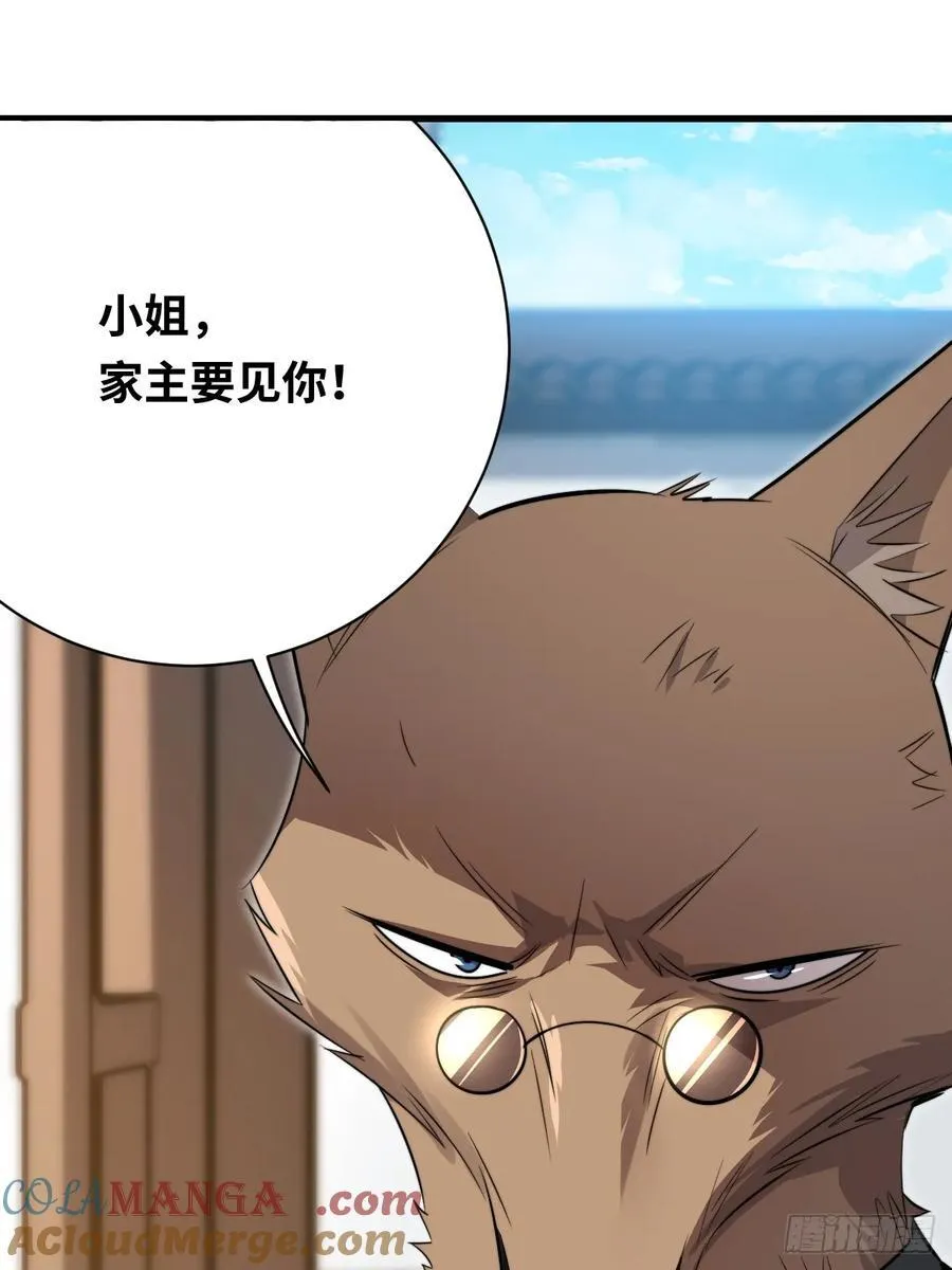 37 汹涌的回忆！51