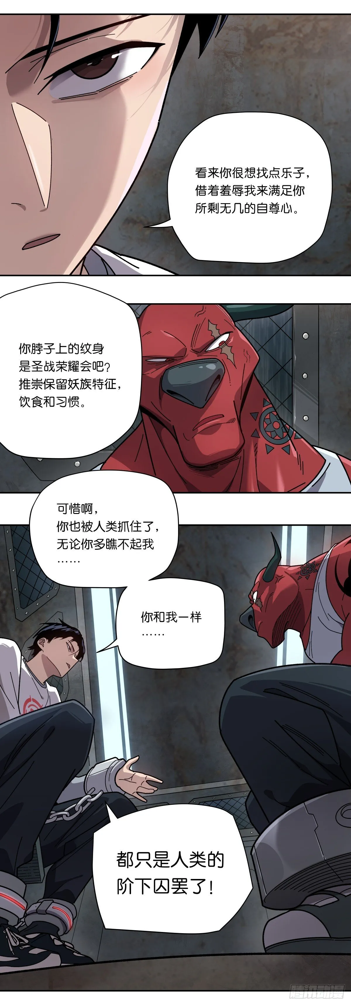 01 计划开启22