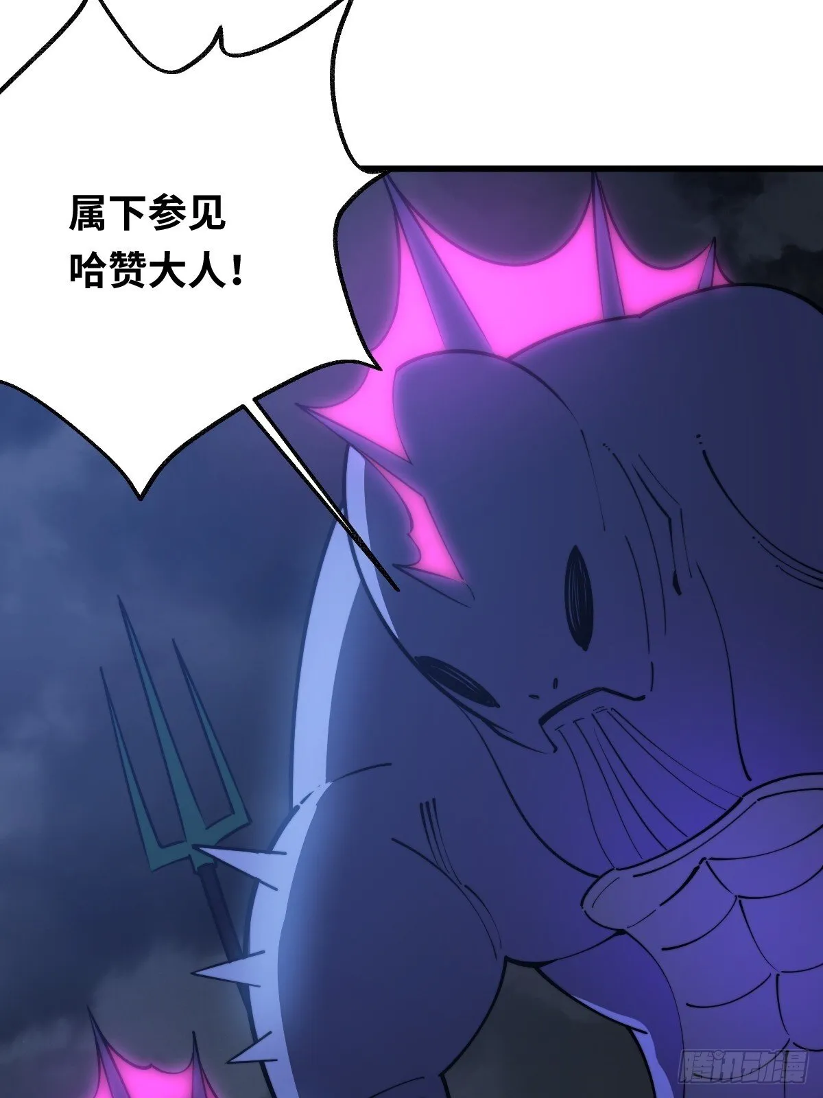 16 前往寒城31