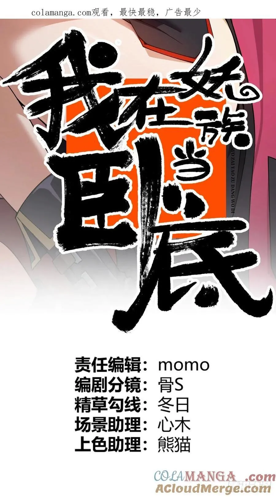 38 姐姐0