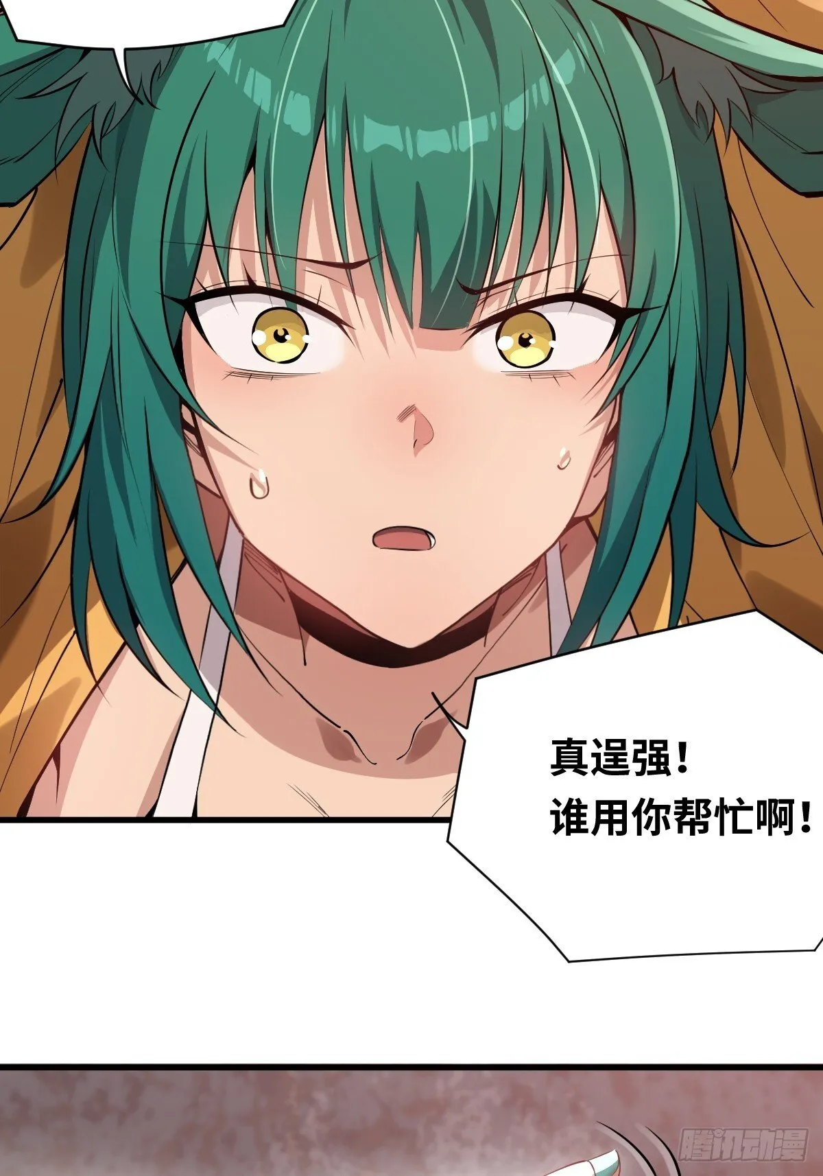 05 任务失败的代价25
