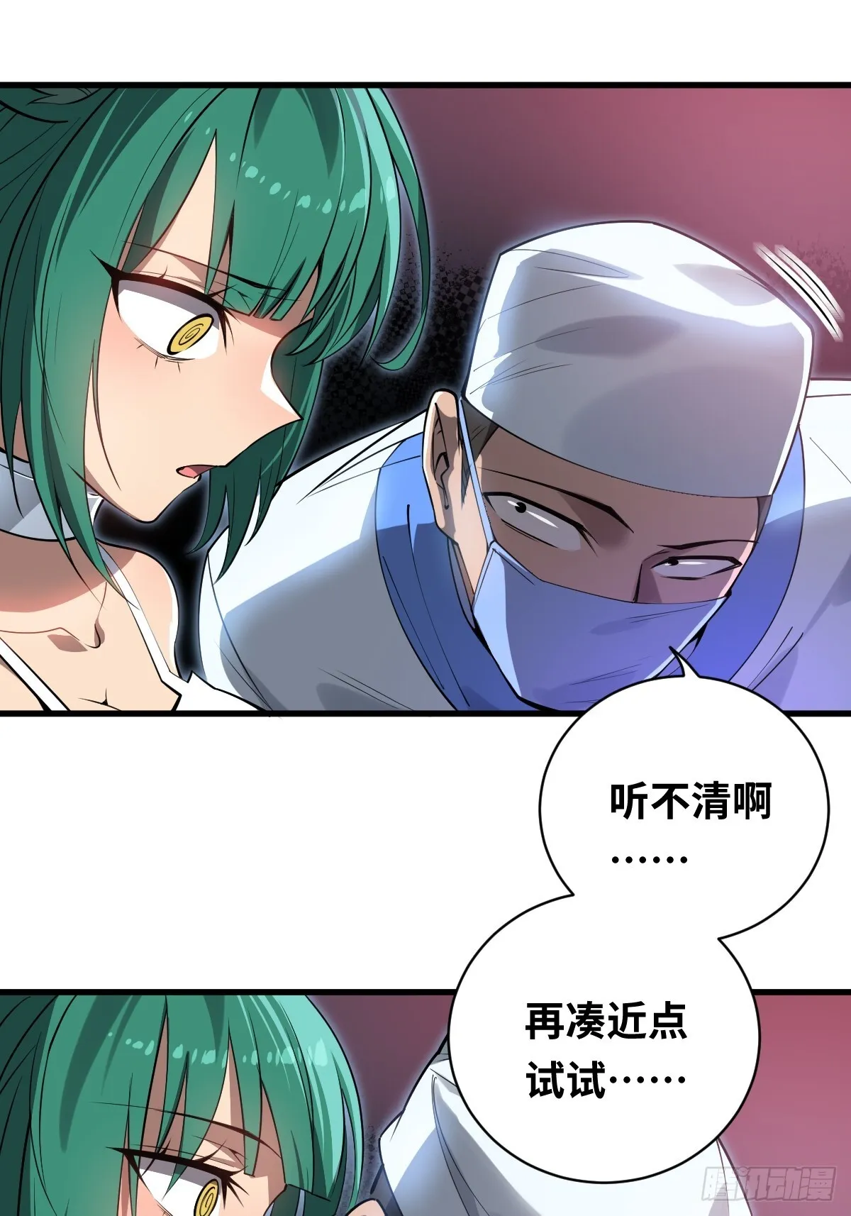 01 计划开启10
