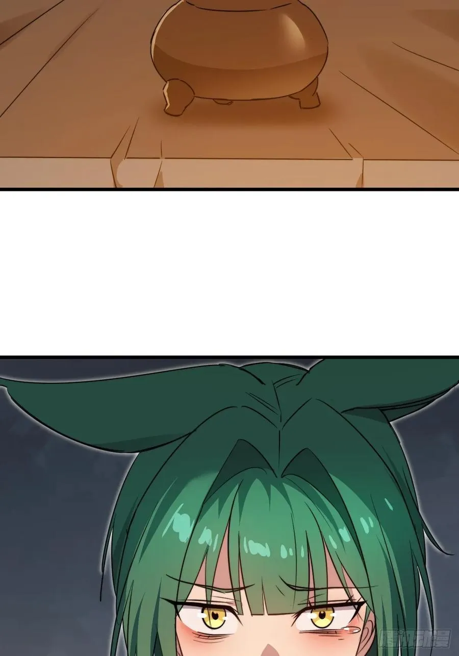 38 姐姐7