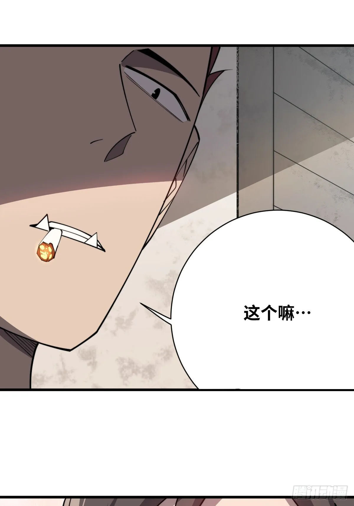 27 卖药13