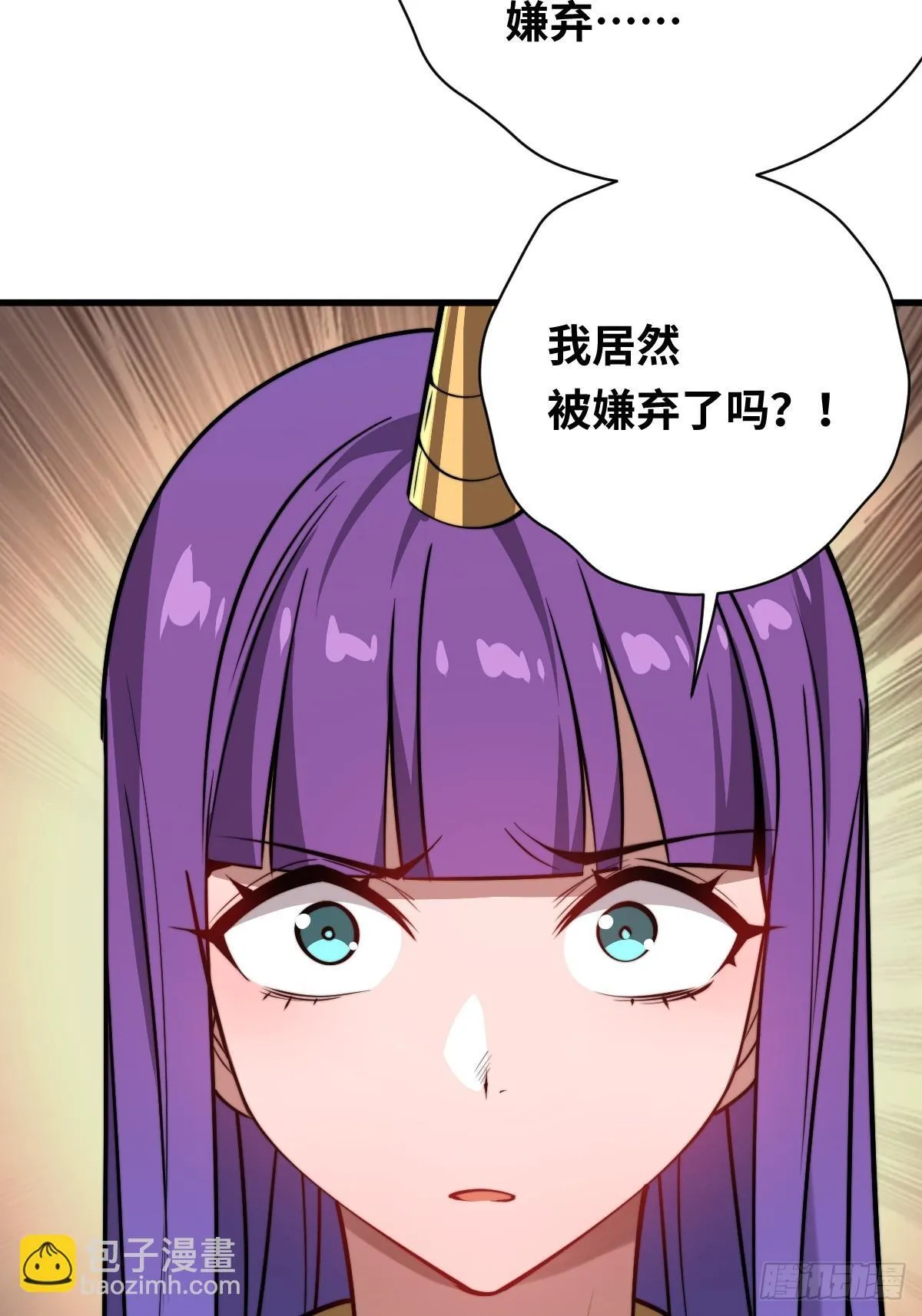 23 融合8