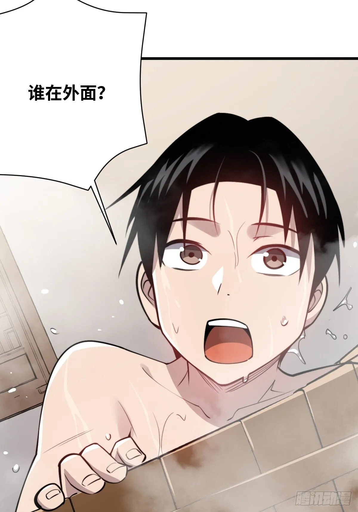 21 深夜解语52