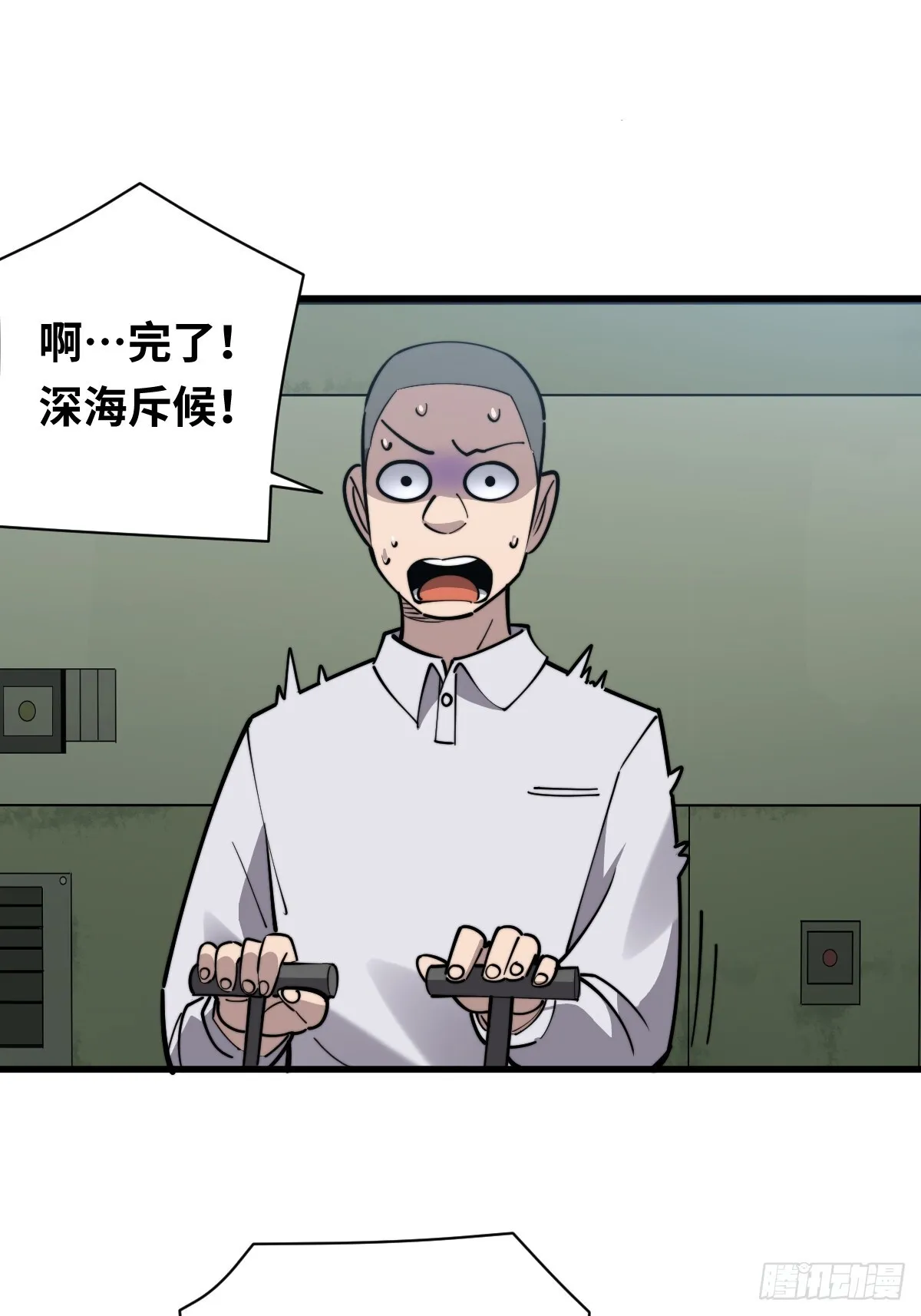 16 前往寒城18