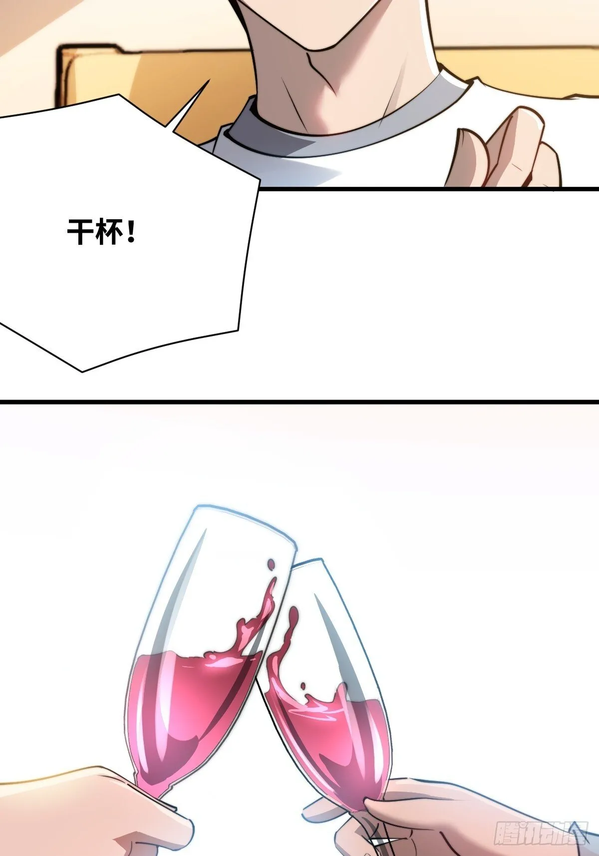 23 融合47