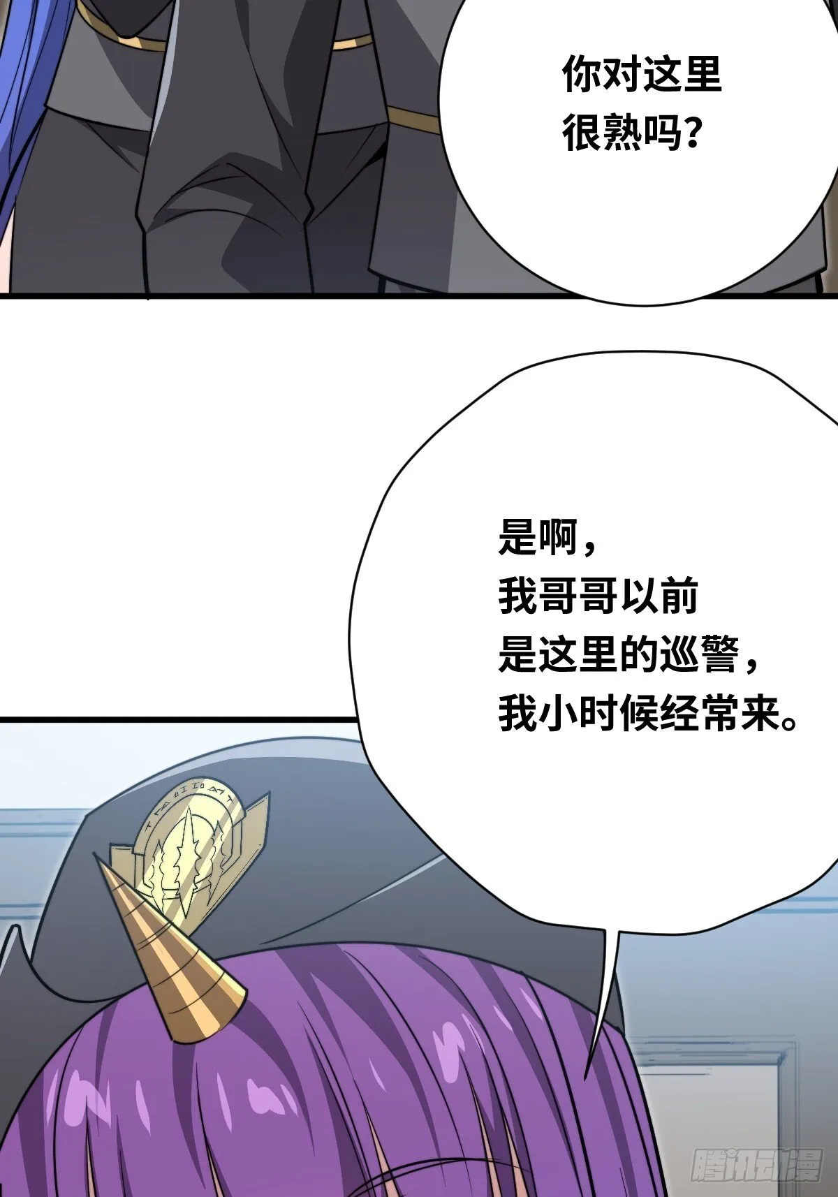 32  解语的哥哥9