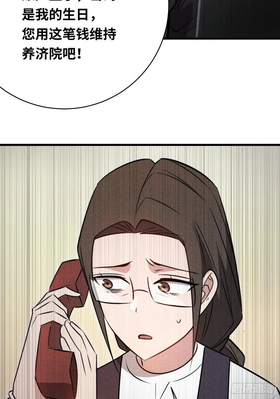 35 酝酿31