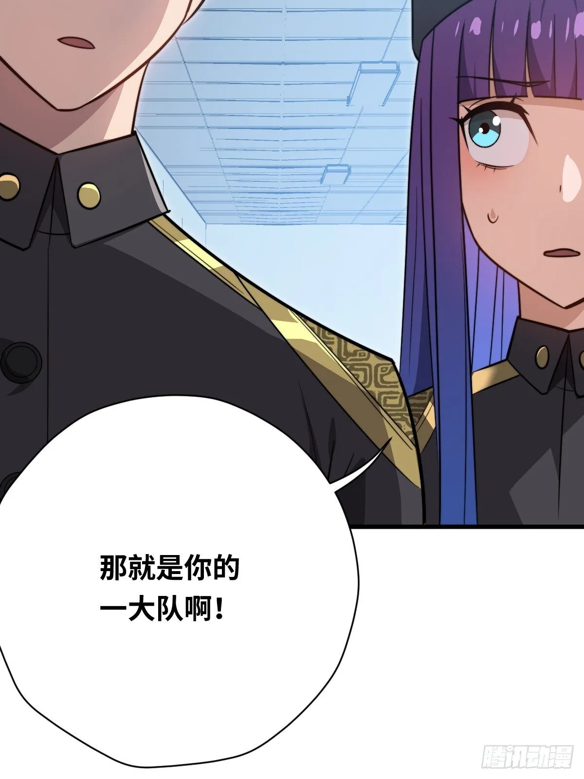 32  解语的哥哥52