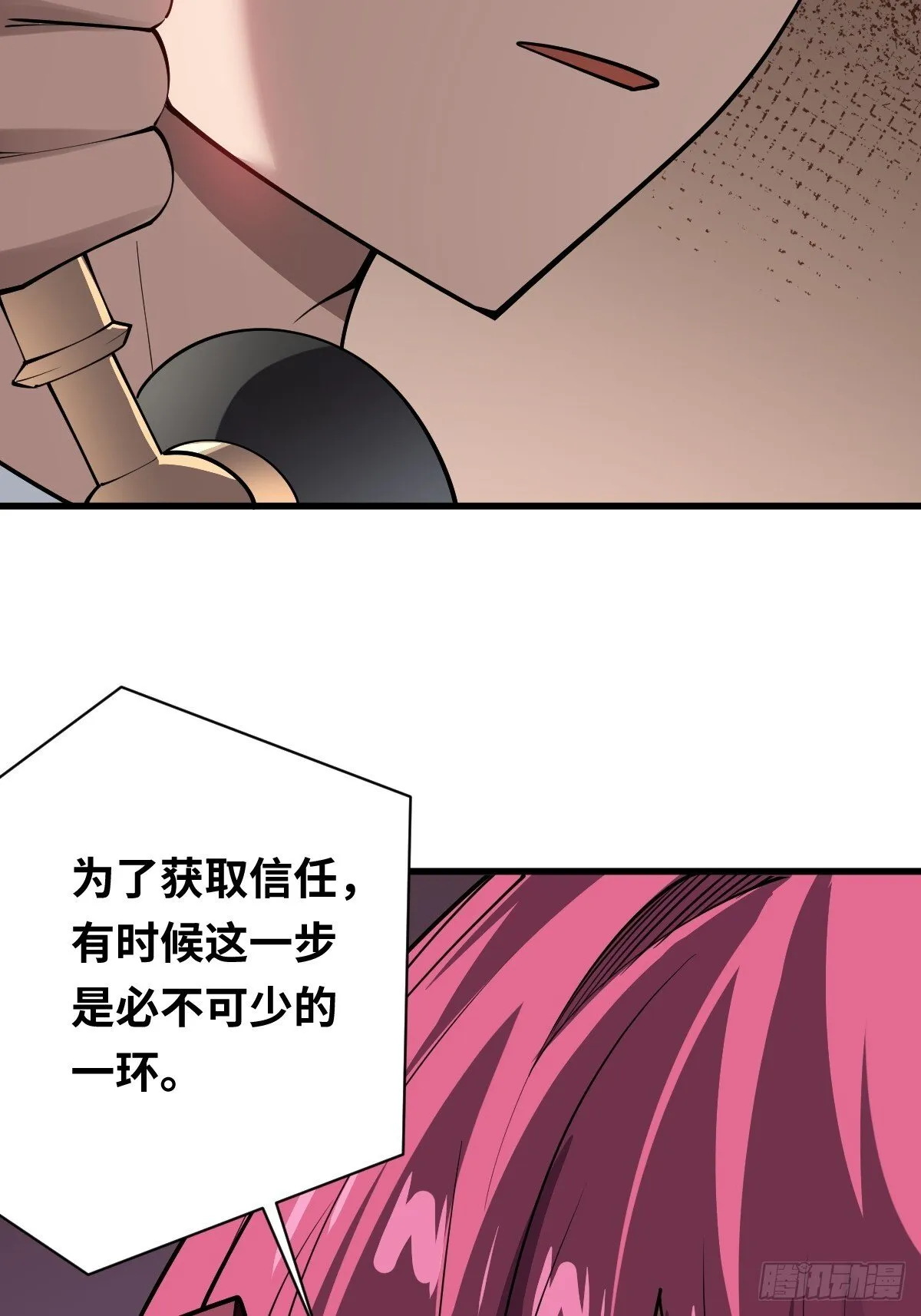 25 电话9