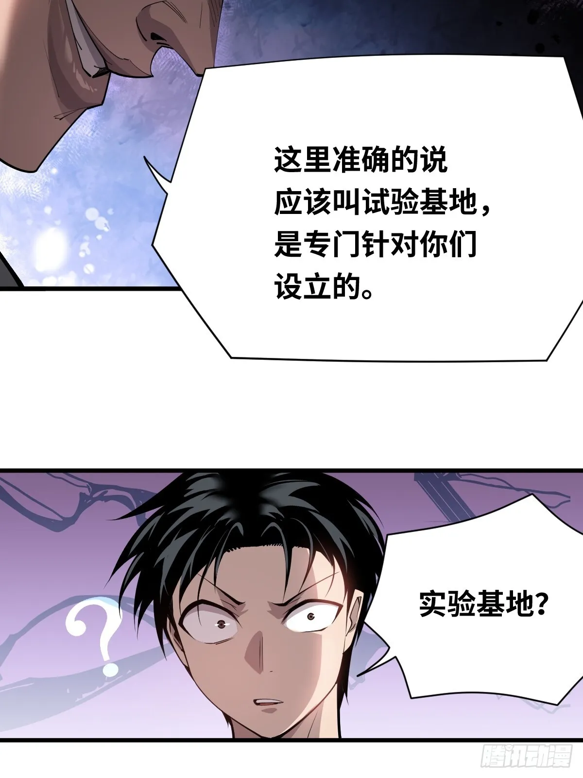 04 青丘白伶21