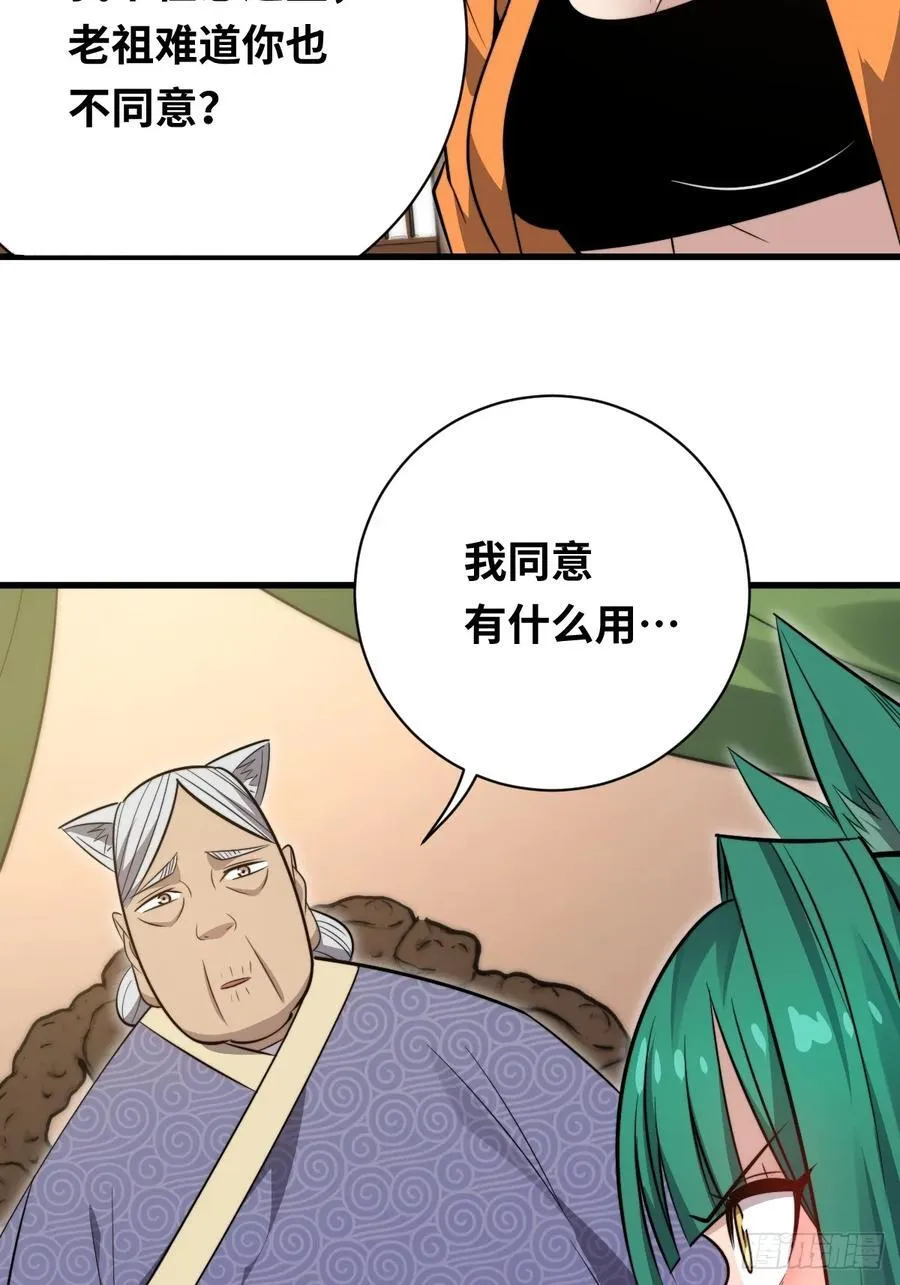 37 汹涌的回忆！34