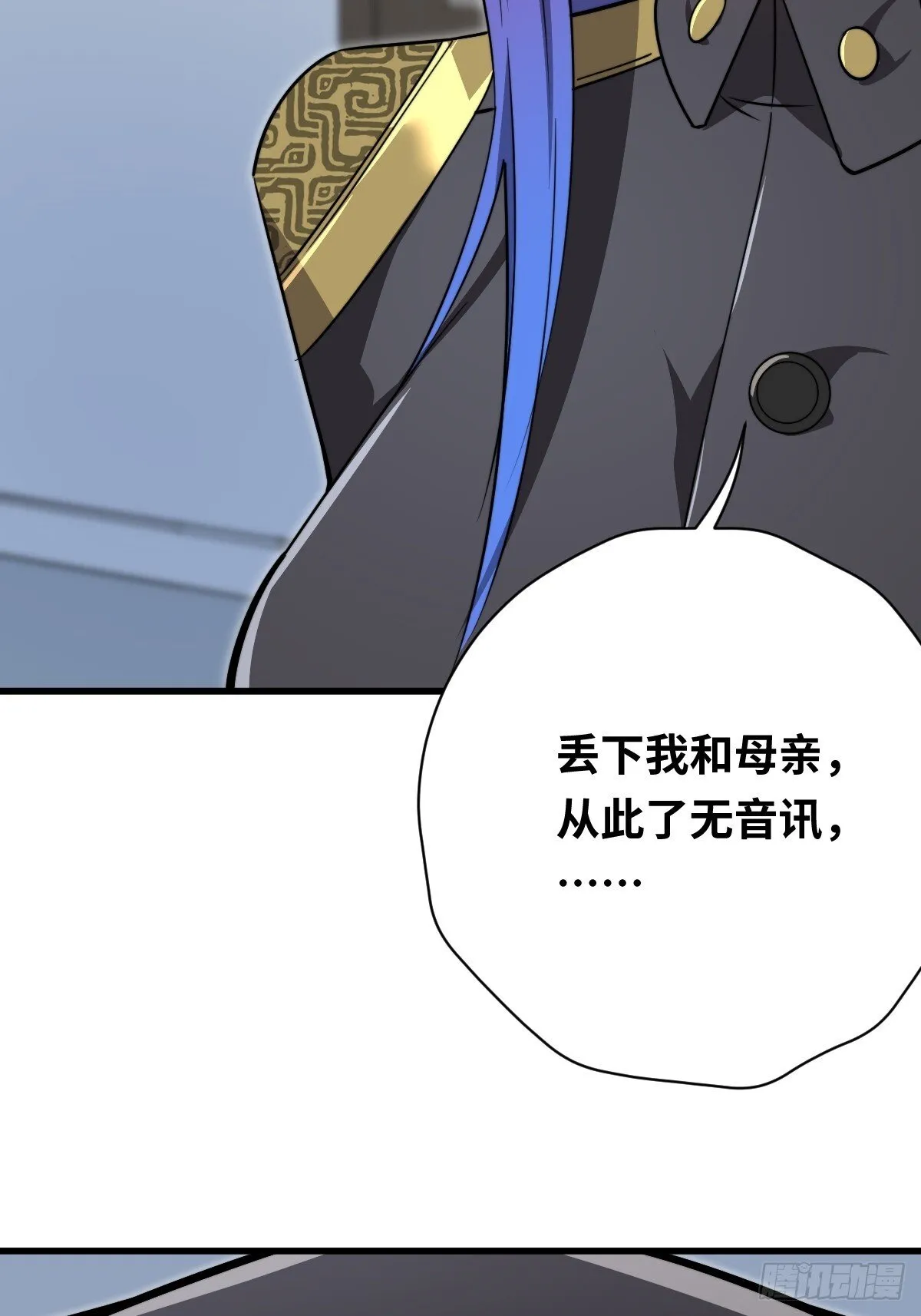 32  解语的哥哥25