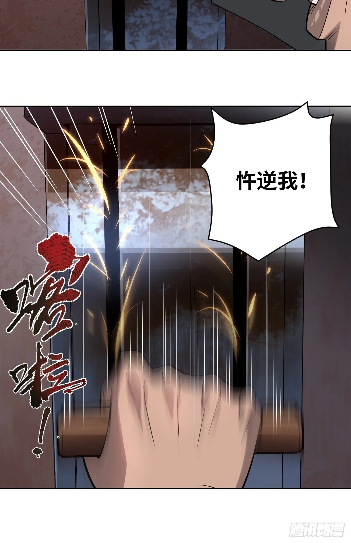 04 青丘白伶27