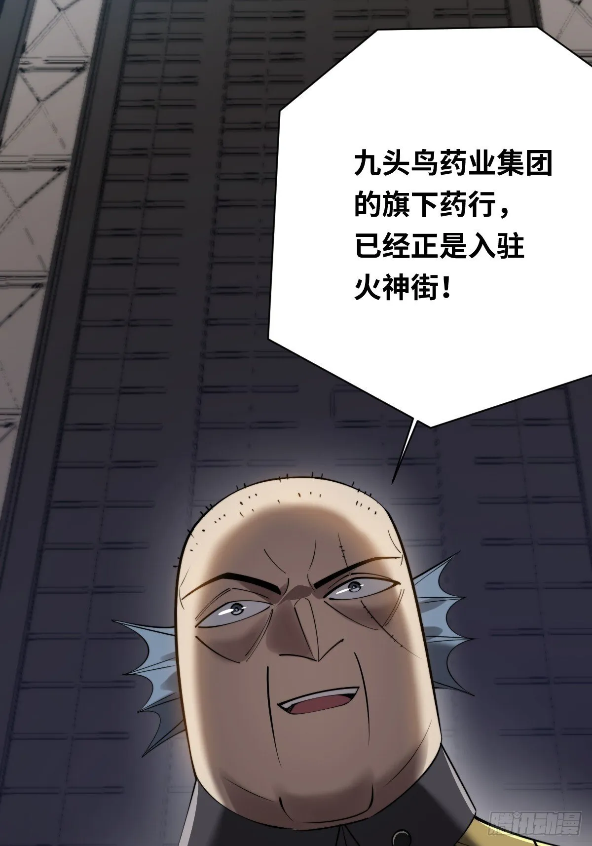 30 不给面子！28
