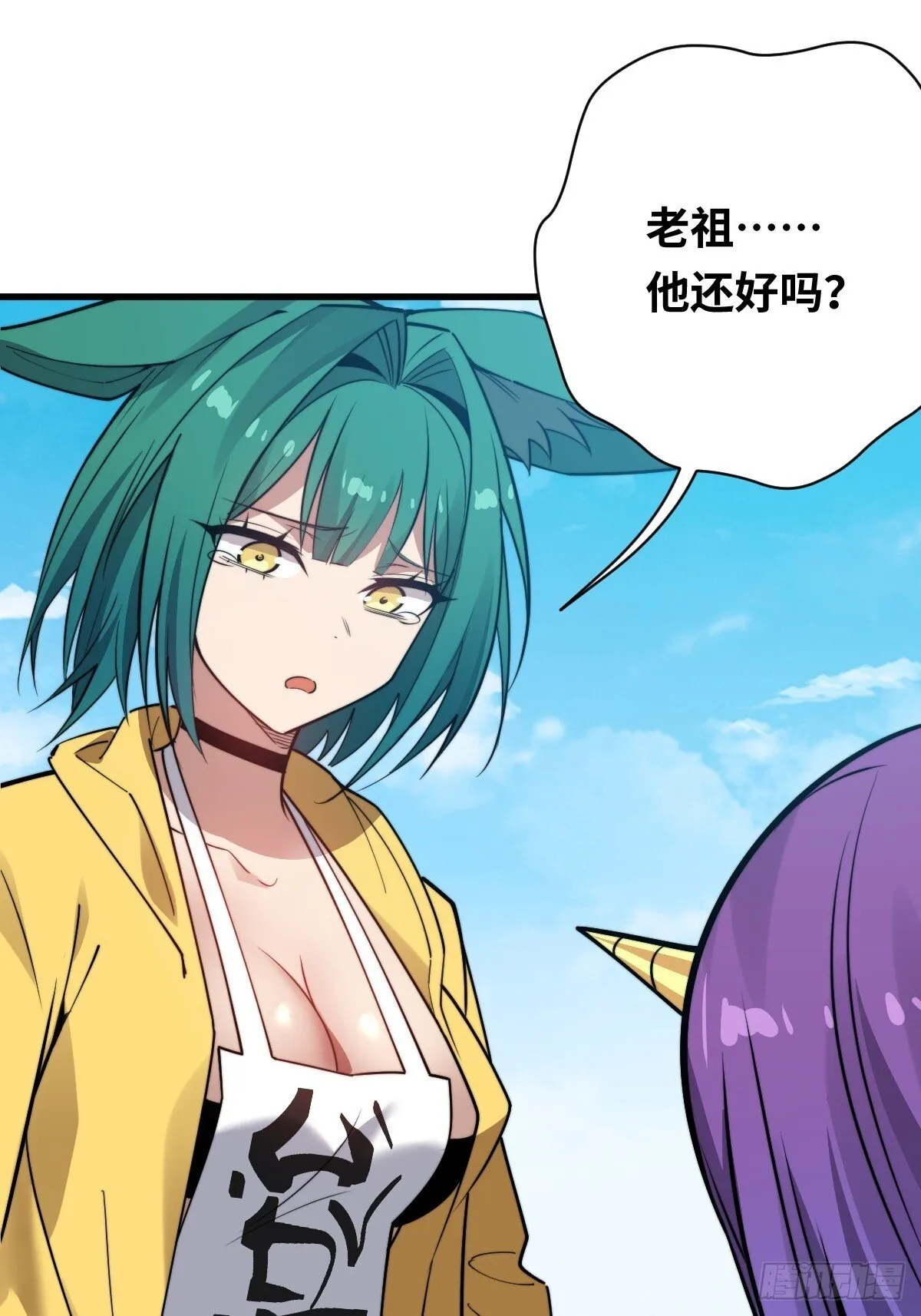 17 侍女解语22